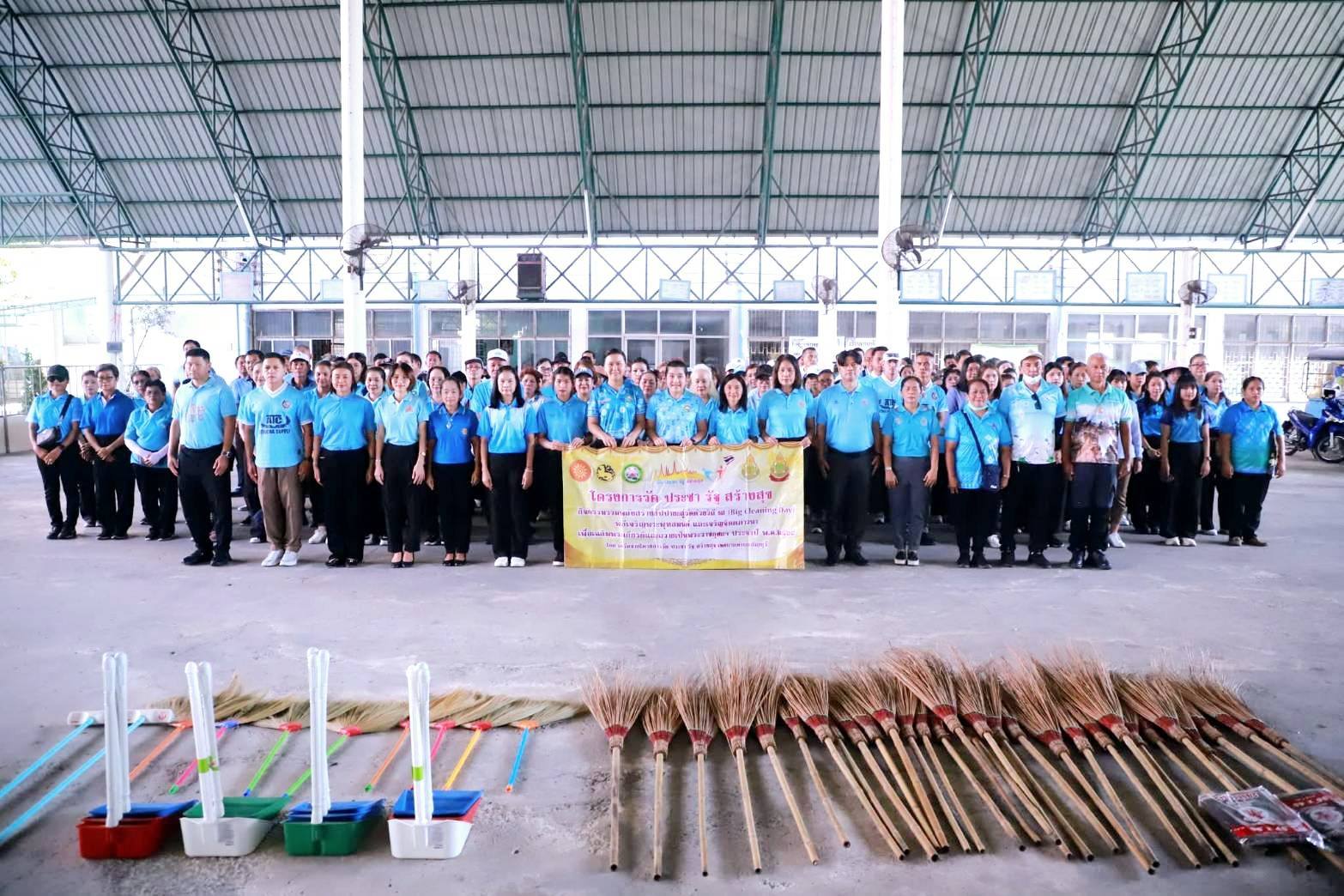 🌈 สำนักงานพัฒนาชุมชนอำเภอธัญบุรี “ร่วมกิจกรรมโครงการ วัด ประชา รัฐ  สร้างสุข” ✨